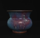 Old Fine Chinese Jun Kiln Jar Pot G233