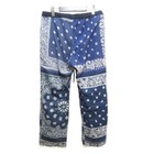 Children Of The Discordance Vintage Banana Patch Pants Cotdtp-332 Size 2 Navy