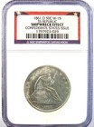 1861-o Csa Seated Liberty Confederate Half Dollar 50c Ss Republic 50c W-15 - Ngc