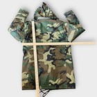 Nwot Rothco Military Field Jacket M-65 Youth Kids Size Large Hood Attachment