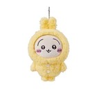 4 Inches Chiikawa Usagi Hachiware Small Foot Plush Doll Keychain Pendant Toys