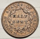 1834 Classic Head Half Cent Choice Almost Uncirculated Au Details Coin
