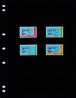  7 10 Scott Value - 1980 Uae Arab Emirates Air Force  War Scarcer Cv Mnh Nh Umm