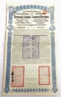 China 1913 Lung-tsing-u-hai Railway Bond Super Petchili Gold Loan Scripopass Coa