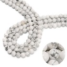 White Howlite Smooth Round Beads 4mm 6mm 8mm 10mm 12mm 15 5  Strand