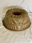 Vintage Antique 11 5     Copper Bundt Cake Pan Aspic Jello Pudding Mold Tin Lined