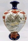 Antique Japanese Kutani Vase Hand-painted Meji Period 9 75  Marked 