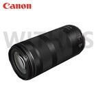 Canon Rf 100-400mm F 5 6-8 Is Usm Telephoto Zoom Lens - Tracking