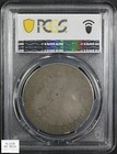 1798 Large Eagle Draped Bust Silver Dollar  1 Pcgs Fr 02