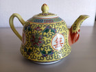 Chinese Tea Pot Porcelain - Small