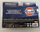 Greenlight Chase 1972 Gulf Chevrolet K-10 Monster Truck Gooseneck   Tires Chase