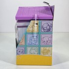 Little Live Pets Mama House Surprise Families Series 2 Playset - Shepherd Family