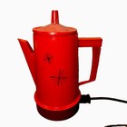 Vintage Regal Poly Perk Atomic Poppy Red 8 Cup Coffee Percolator Works