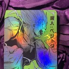 Super Saiyan Vegeta Dragon Ball Heroes Acg Anime Girl Holo Waifu Card