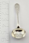 Vtg Antique Russian 84 Silver Tea Strainer Spoon 1889 Imperial Monogram - 41g
