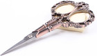Vintage European Style Scissors For Embroidery  Sewing  Craft  Art Work   Everyd