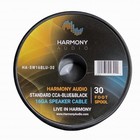 Harmony Audio 16 Gauge Cca Car Home Stereo Matte Blue Speaker Wire Cable 30 Feet