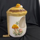 Vintage 80s Sears Merry Mushroom Hanging Planter bird Feeder W chain
