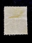 Dominican Republic 1901-06  Sc  136 20c Black   Olive  Used