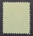 Canada Mint Og Very Lh Scott 119 20-cent George V Admiral Issue Great Centering