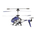 Syma S107g Rc Helicopter 3 5ch Remote Control Helicopter With Gyro Kids Toy Gift