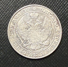 Poland Russia 1846 Mw Silver 25 Kopeks 50 Groszy Circulated