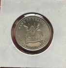Uganda 2008 100 Shillings  Km67a  27mm Uncirculated