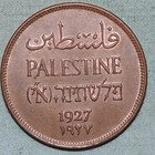 1927 Palestine Israel   British Mandate   Bu    Bronze 2 Mils