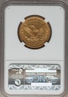 1854-s Liberty Head Eagle  10 Gold Ngc Au Details Rare Early S Mint