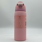 Owala 32oz Rose Quartz Freesip Water Bottle Sport Mug Top Quality Us Shipping