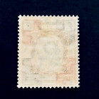 Dominican Republic Stamp - 1914 Juan Pablo Duarte 2c Sn 188 Mnh R8