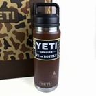 Yeti Wetlands Camo Camino 20   1l Sidekick   26 Oz Bottle   Patch Rare Gift Set