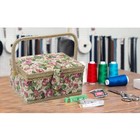 Medium Sewing Basket With Kit For Beginners Kids Adults Storage Organizer Box