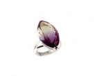Vintage 9ct Ametrine Ring  Medieval Scotland   Ancient Persian Camel Caravan Gem