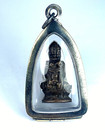Old Brass Phra Pidta Holy Pendant Luck Rich Protect Fetish Talisman Thai Amulet