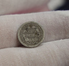 1853 Arrows Seated Liberty 10c Vg  cleaned  Scratches 