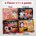 Samyang Hot Chicken Spicy Ramen Noodle Assorted Mix Buldak  4 Flavor  Pack Of 4