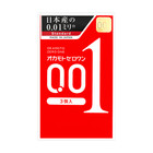 Okamoto 001 Ultra Thin Condoms 10 Packs  30 Pc  Bundle-ship From California