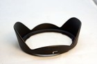 Replace Hb-23 Lens Hood Shade For Nikon 17-35mm 18-35mm Af-s Nikkor 12-24 F4 G