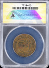 1841 Webster Credit Currency Hard Times Token Sailing Ship Anacs Vf 20 Details  