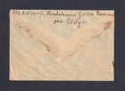 Poland 1945 10z    warsaw Ruins  Imperf Issue Olsztyn To British Zone Germany