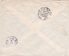Egypt 1920 Cover Sent To Sweden W Ghuria Cairo Cd