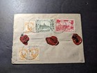 1952 Registered Burma Airmail Cover Rangoon To Herts England