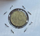 1994 Ukraine 10 Kopiiok Bg