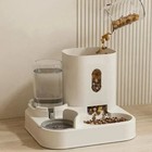 Automatic Pet Feeder Dog Cat Food Bowl With Water Dispenser