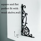 2 Pack 15 5   Decorative Shelf Brackets Cast Iron Supply Antique Black Corbel