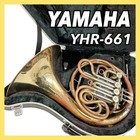 Yamaha Yhr-661 Full Double French Horn Used With Hard Case