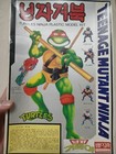 Vintage Teenage Mutant Ninja Turtles Raphael Model Kit Korea 1990 Unbuilt Rare