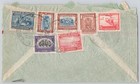 Quito  Ecuador     Correo A  reo Envelope To Camden  Nj With Stamps  1940s