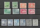 Aden Qeii 1953 Pictorials Complete Set To 10s Including Listed Shades Lmm  a043 